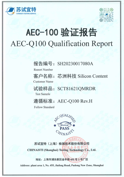 文本描述已自动生成