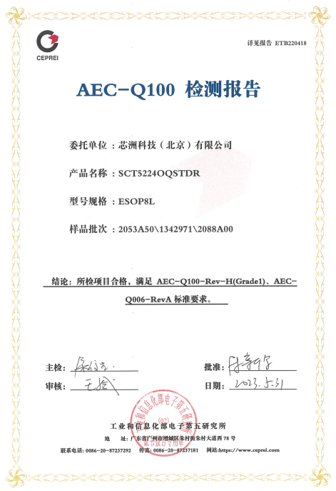 文本, 信件描述已自动生成