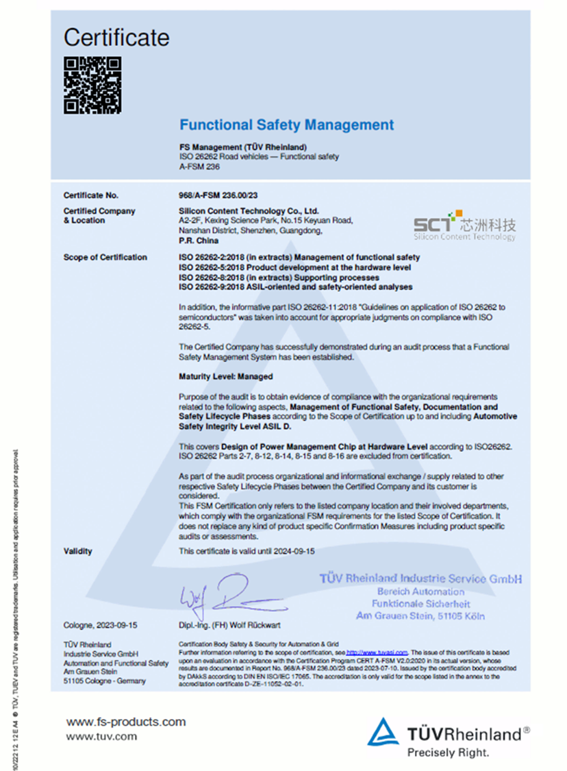 图形用户界面, 文本, 应用程序描述已自动生成