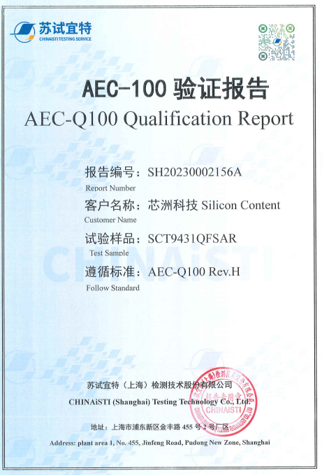 文本描述已自动生成